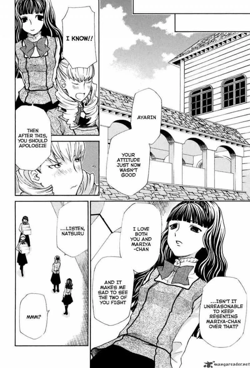 Maria Holic Chapter 14 page 16