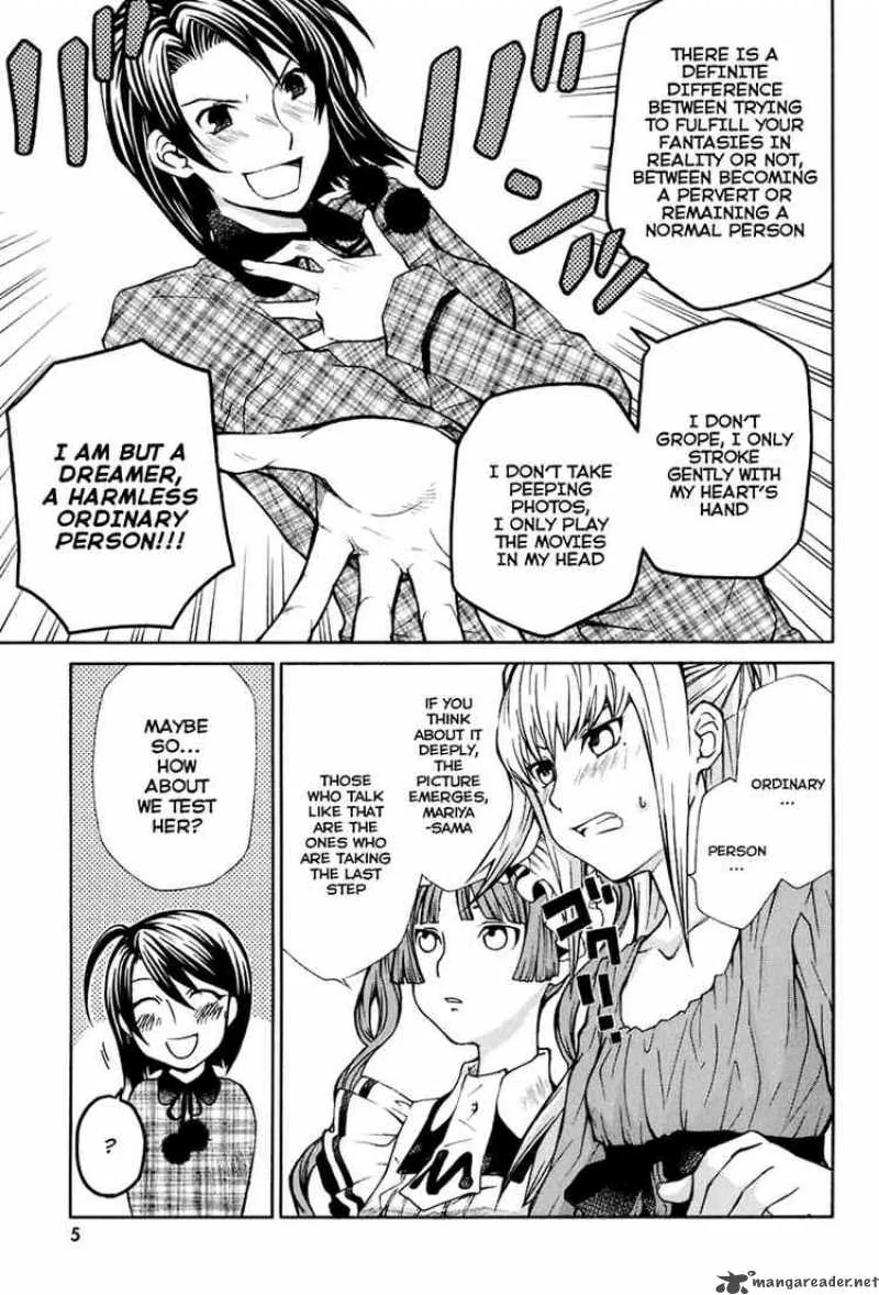Maria Holic Chapter 14 page 10