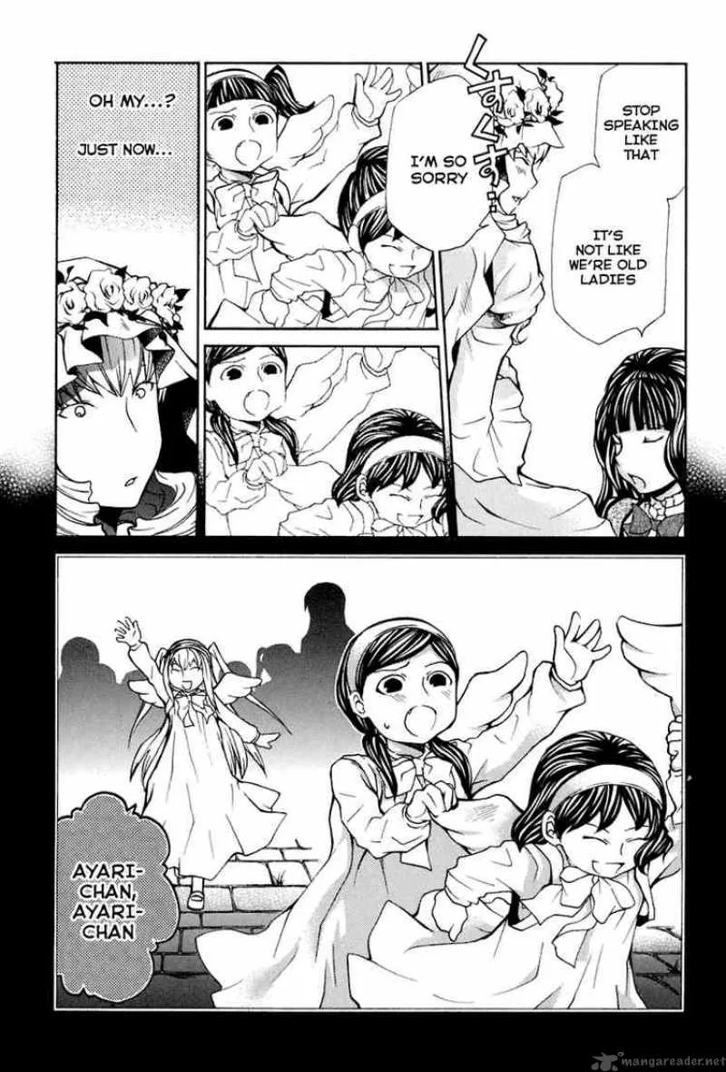 Maria Holic Chapter 14 page 21