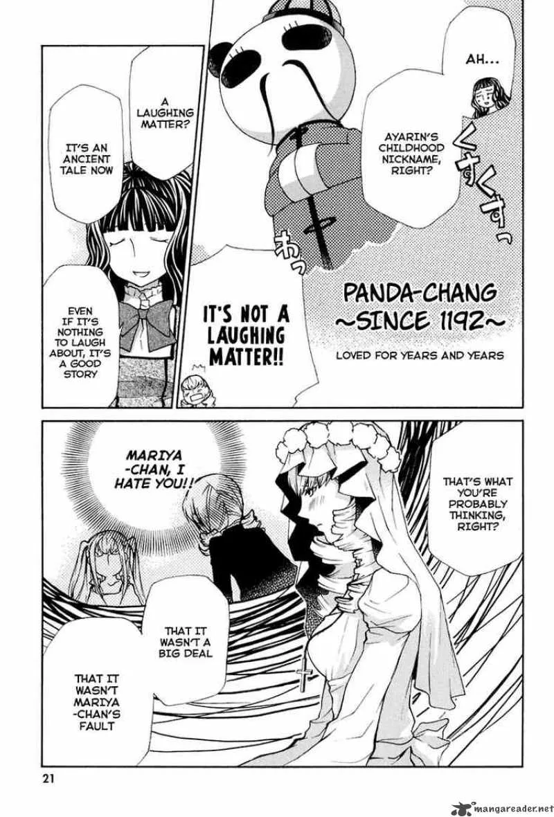 Maria Holic Chapter 14 page 25