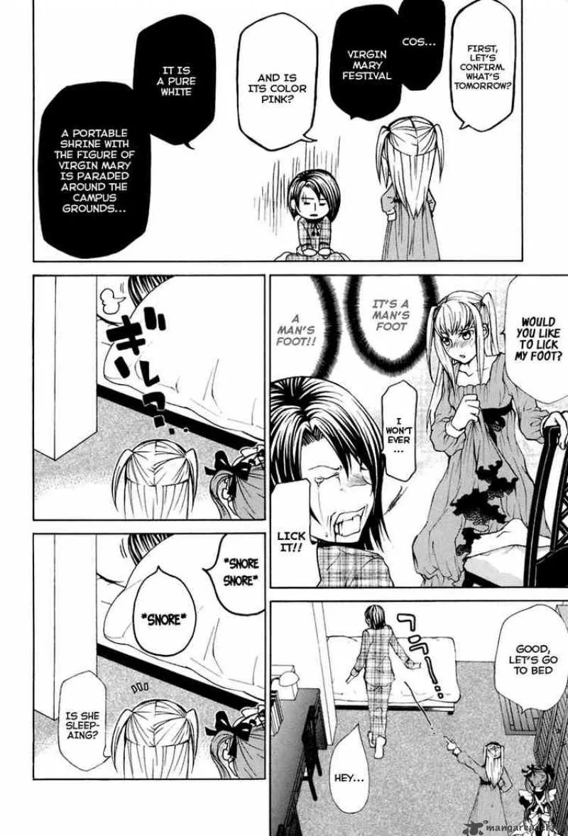 Maria Holic Chapter 14 page 12