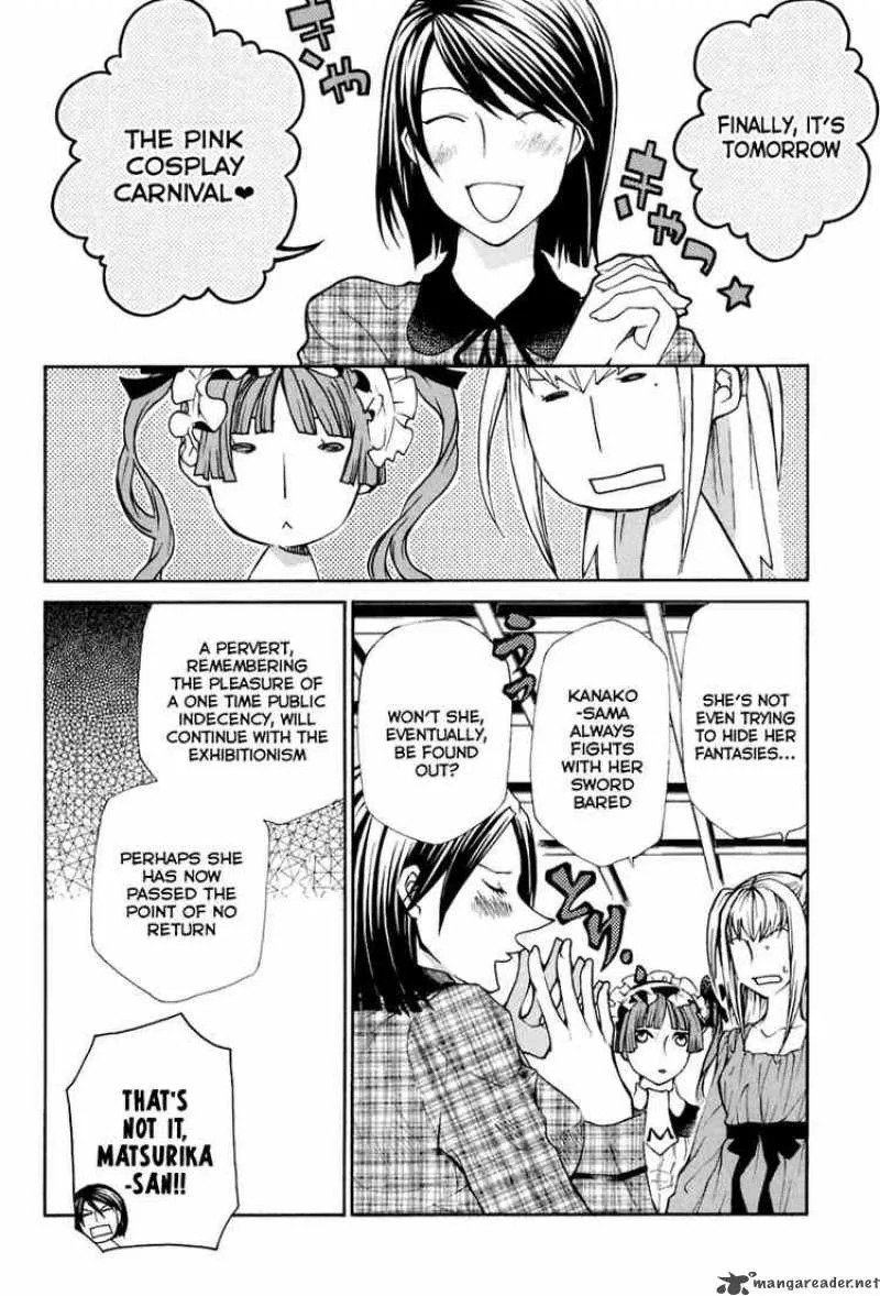 Maria Holic Chapter 14 page 9