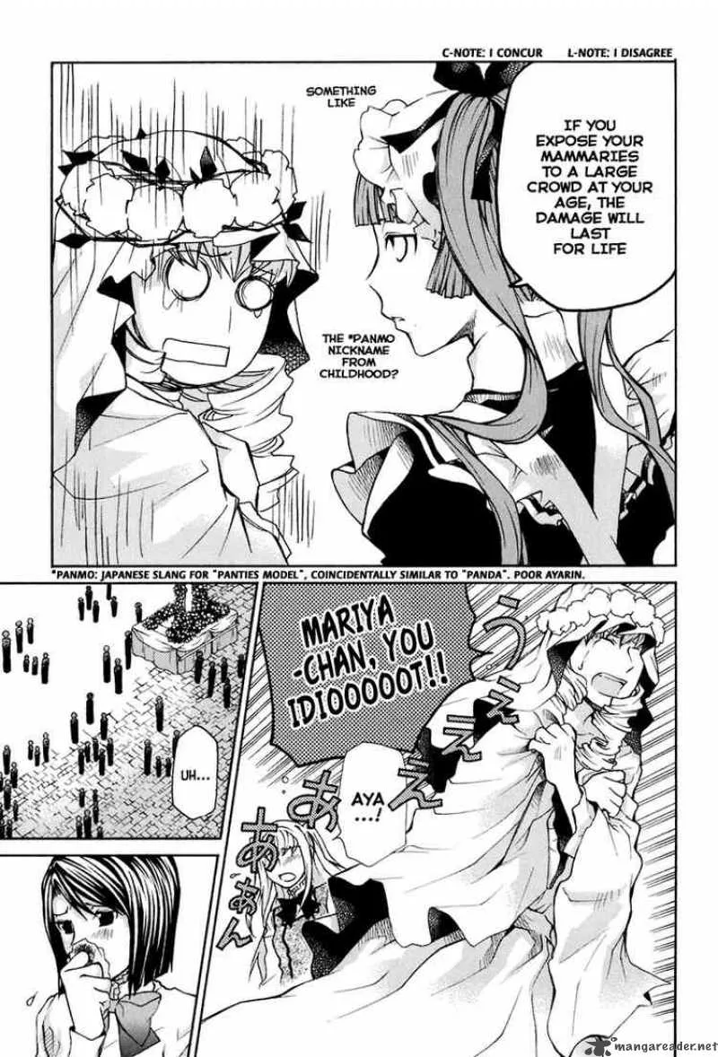 Maria Holic Chapter 14 page 36