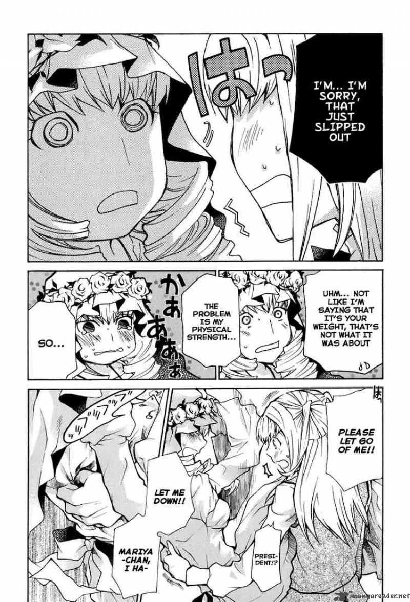Maria Holic Chapter 14 page 32