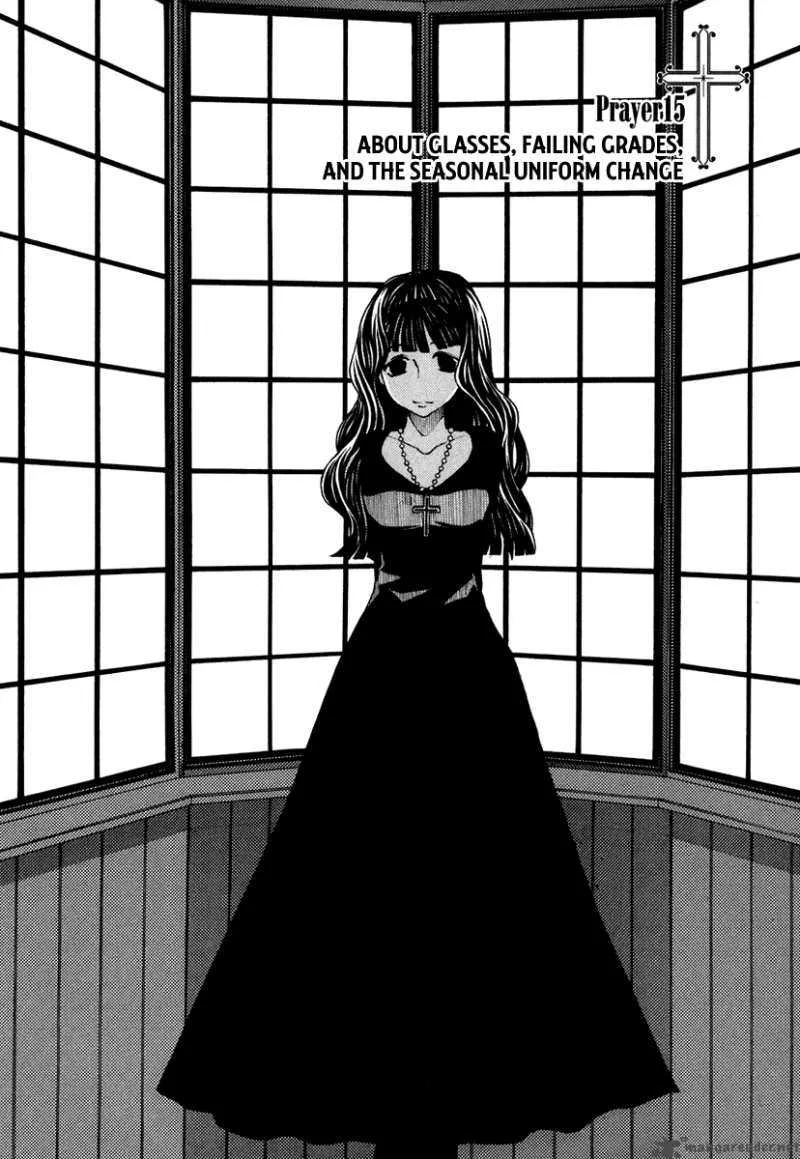 Maria Holic Chapter 15 page 2