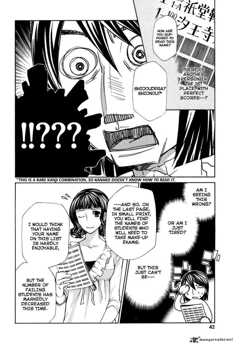 Maria Holic Chapter 15 page 6