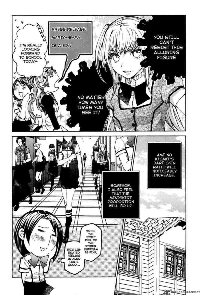Maria Holic Chapter 15 page 4