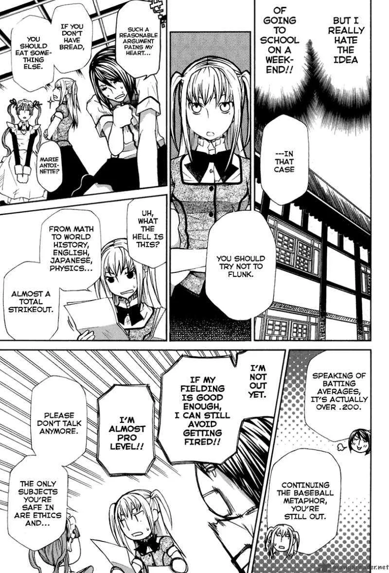 Maria Holic Chapter 15 page 11