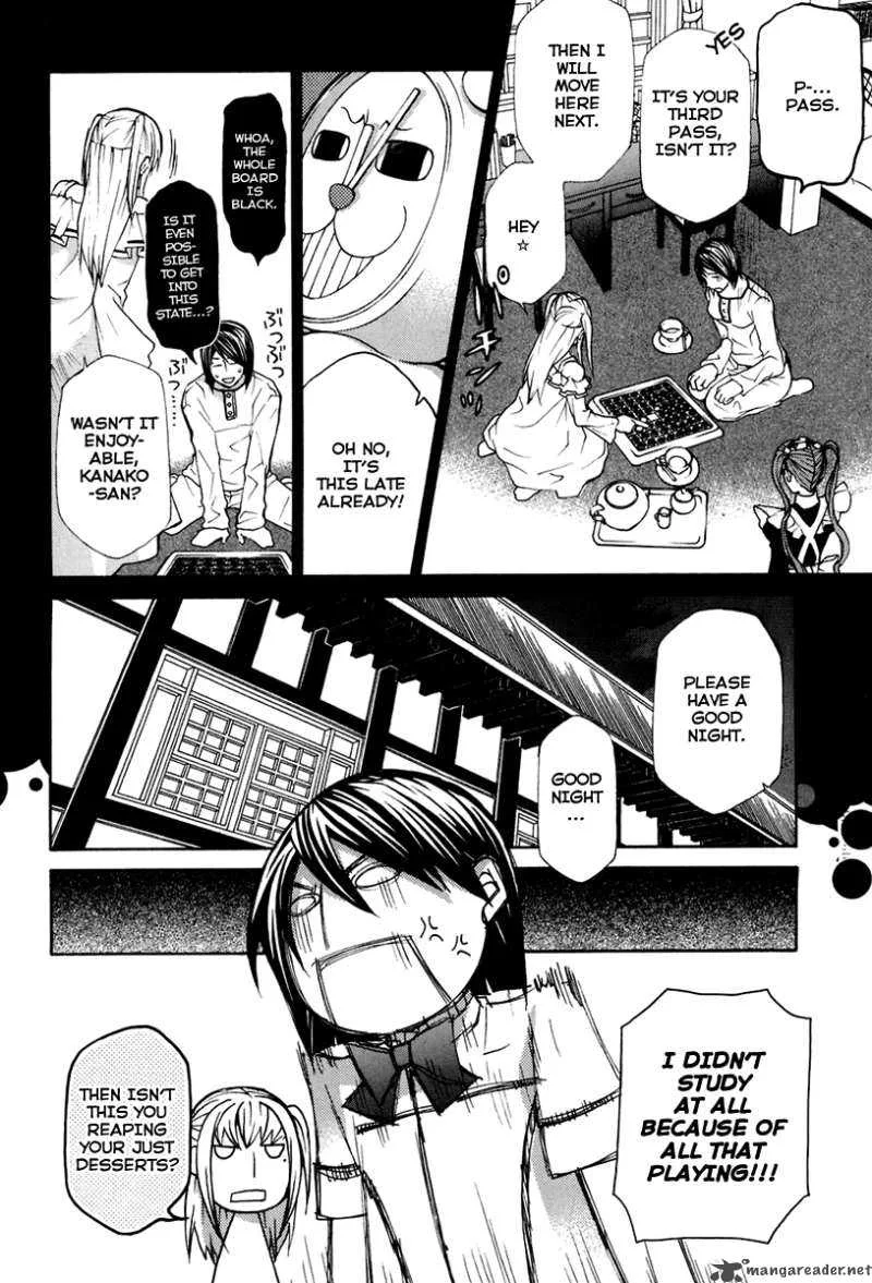 Maria Holic Chapter 15 page 18