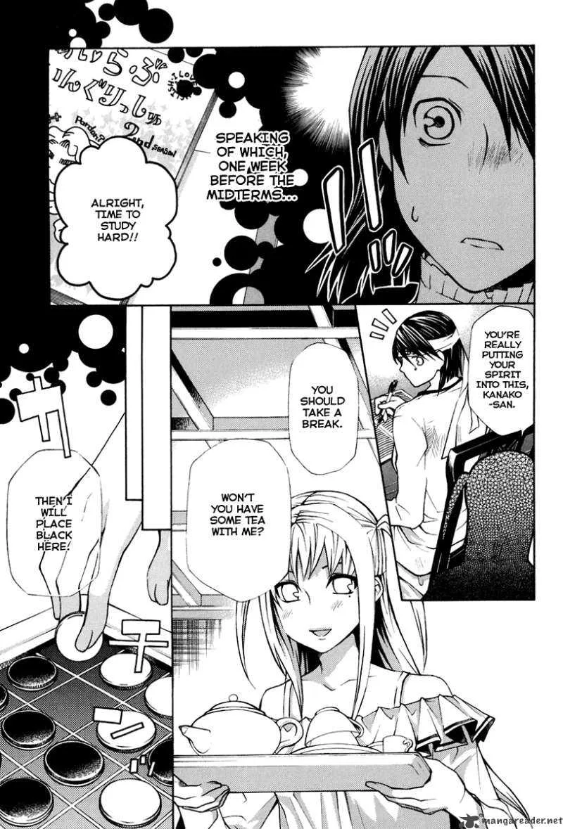 Maria Holic Chapter 15 page 17