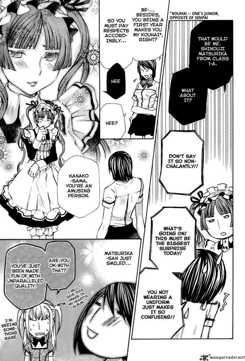 Maria Holic Chapter 15 page 15
