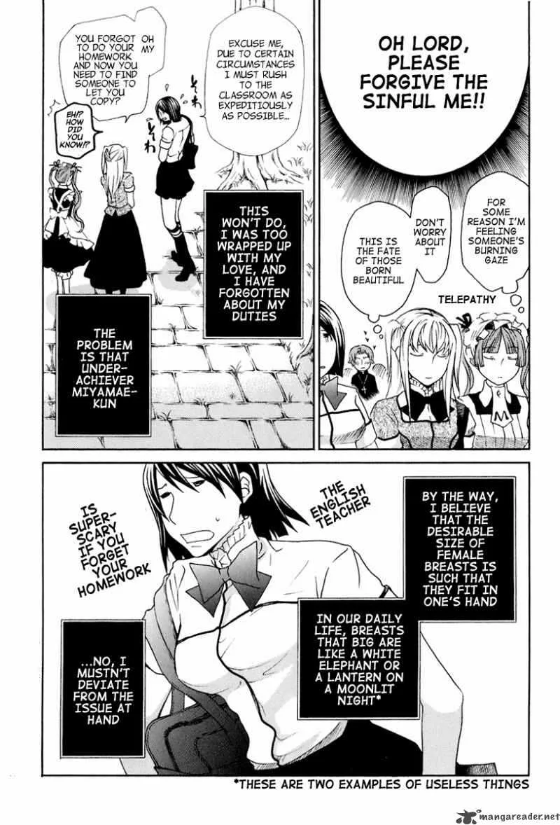 Maria Holic Chapter 16 page 11