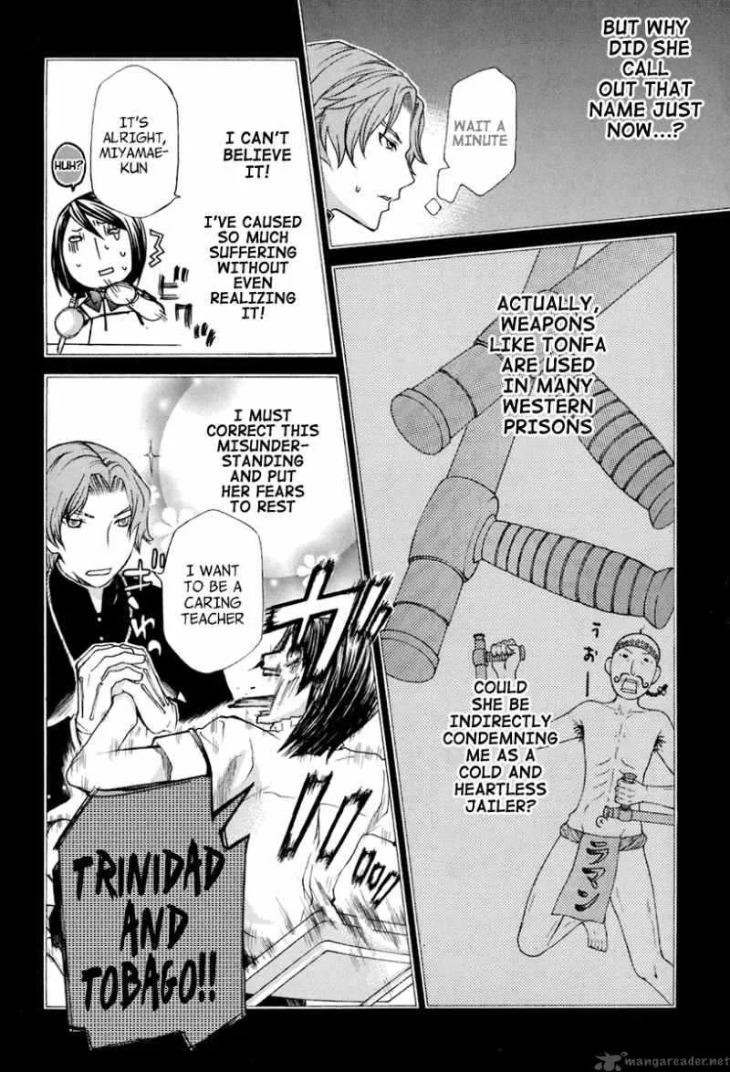 Maria Holic Chapter 16 page 5