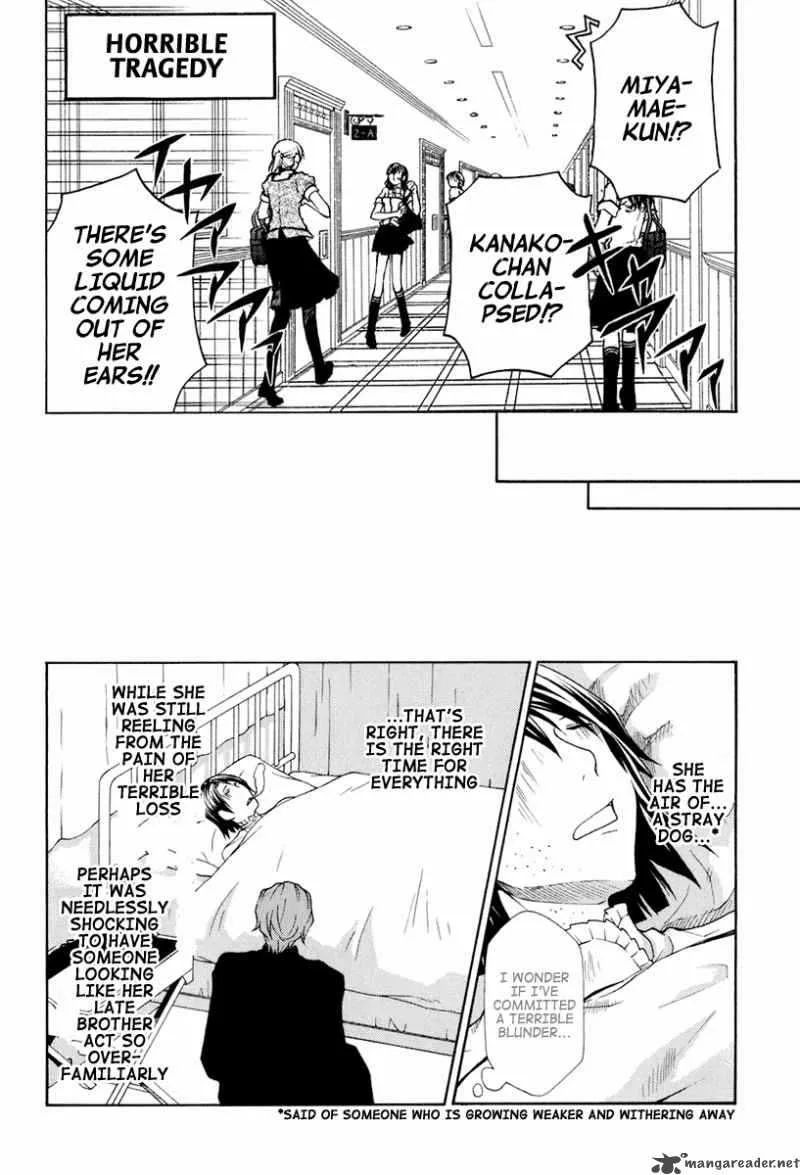 Maria Holic Chapter 16 page 18