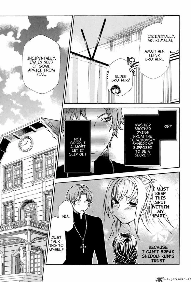 Maria Holic Chapter 16 page 21