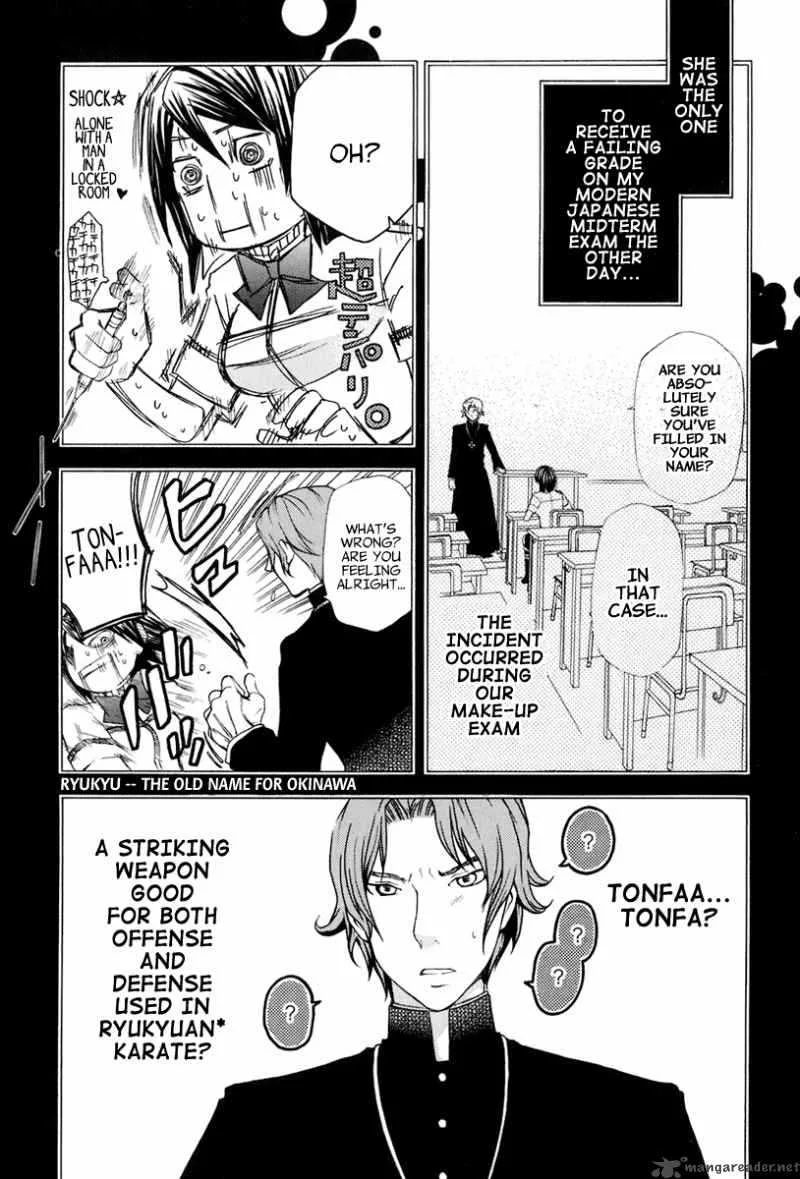 Maria Holic Chapter 16 page 4