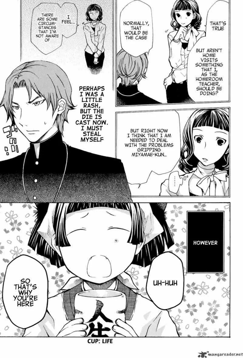 Maria Holic Chapter 16 page 23