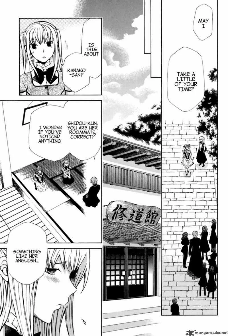 Maria Holic Chapter 16 page 13