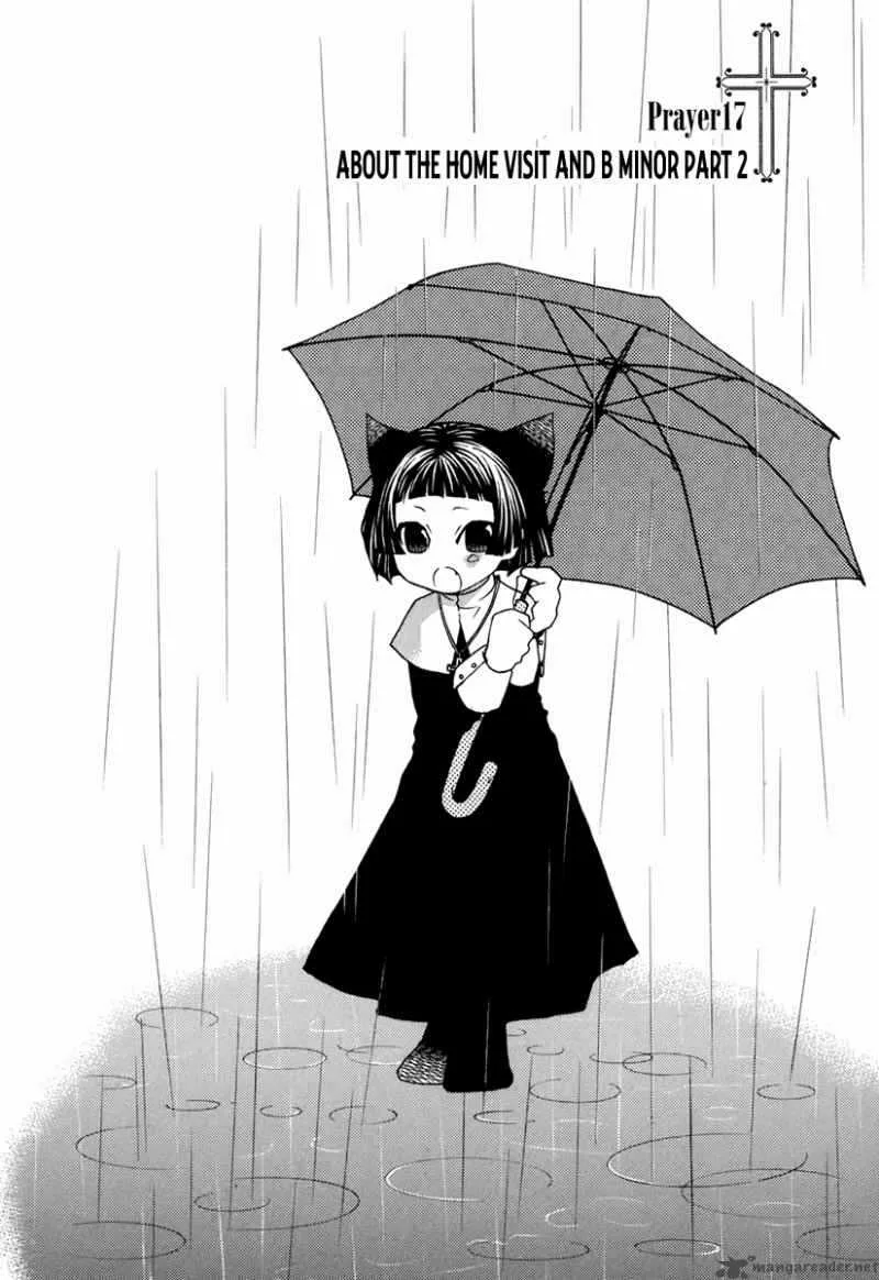 Maria Holic Chapter 17 page 4