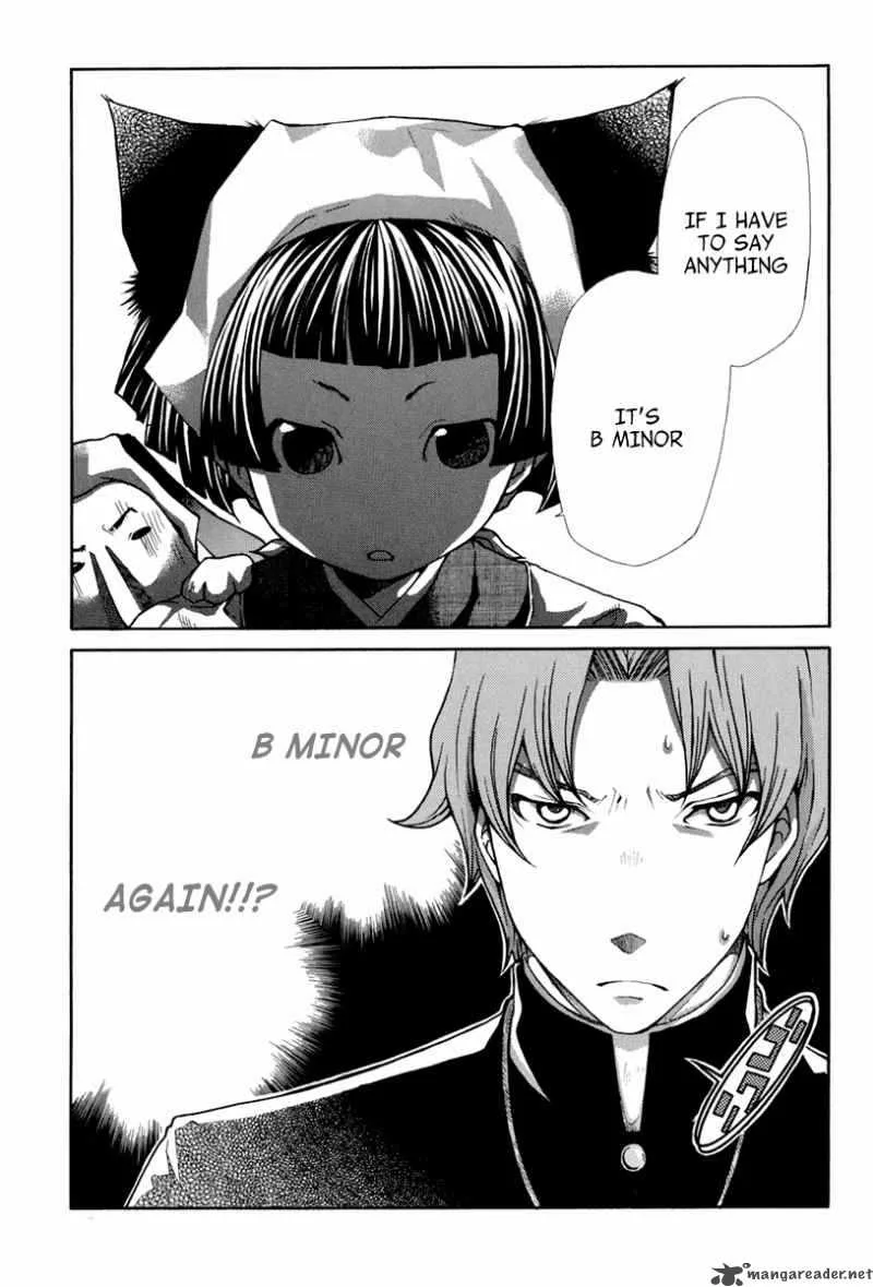Maria Holic Chapter 17 page 5