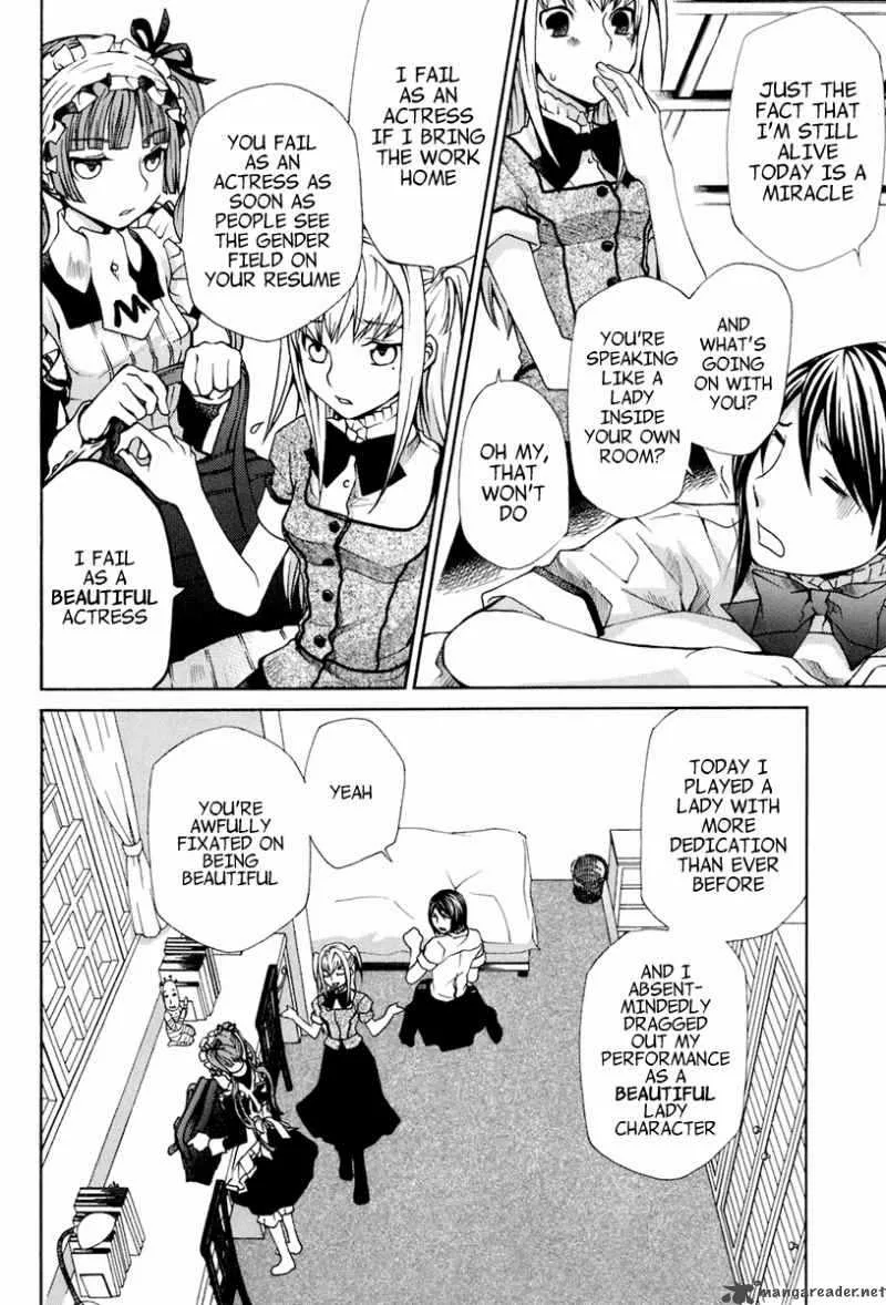Maria Holic Chapter 17 page 2
