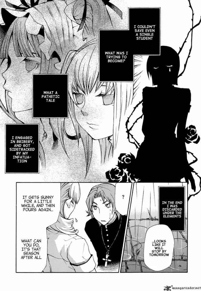 Maria Holic Chapter 17 page 29