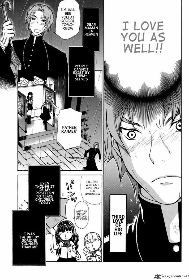 Maria Holic Chapter 17 page 33