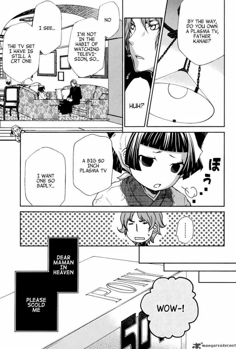 Maria Holic Chapter 17 page 9