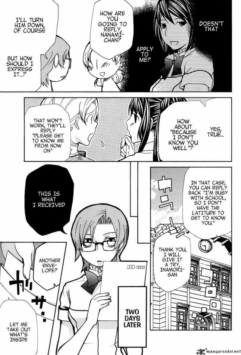 Maria Holic Chapter 18 page 5