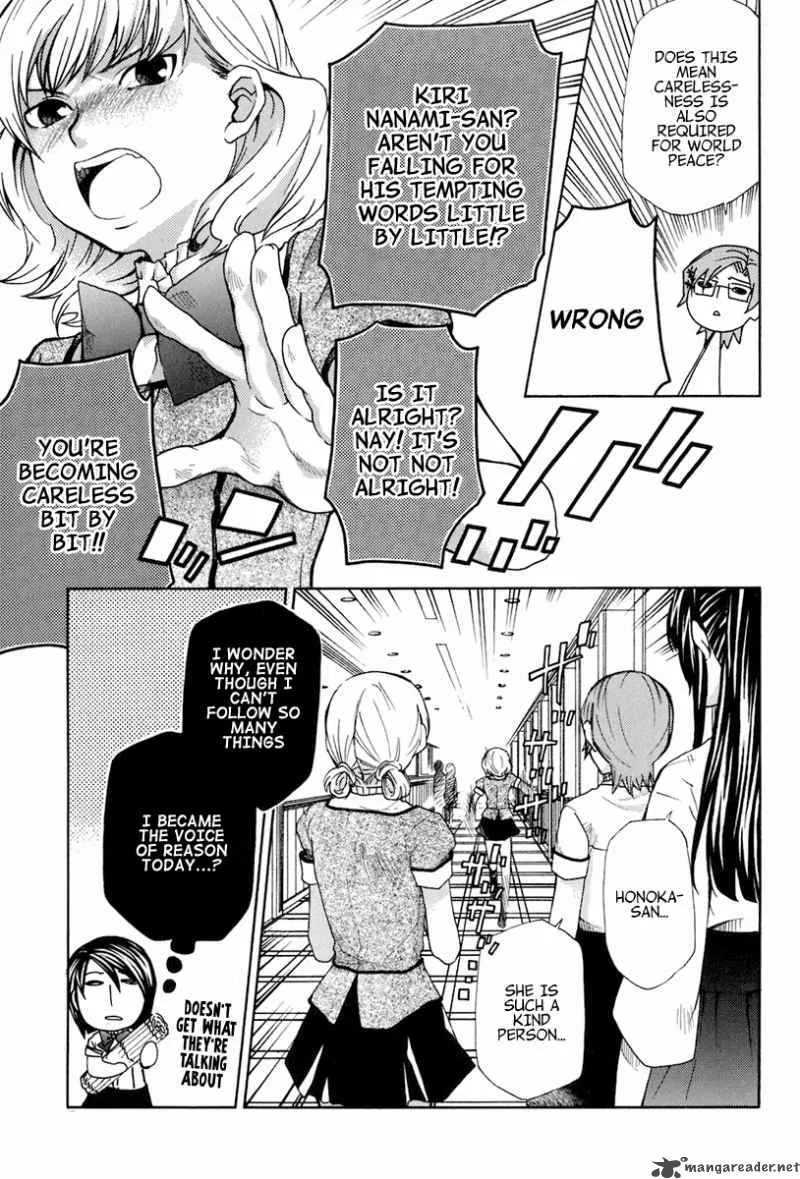 Maria Holic Chapter 18 page 11