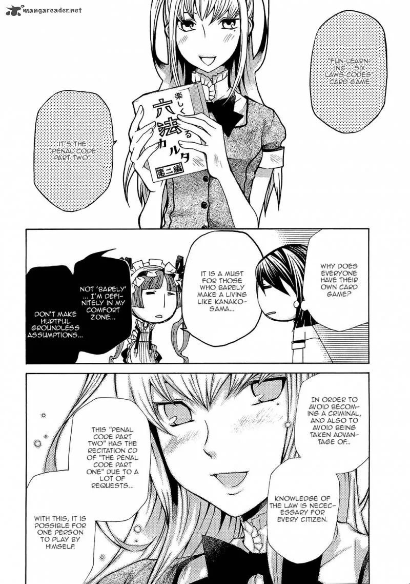 Maria Holic Chapter 19 page 16