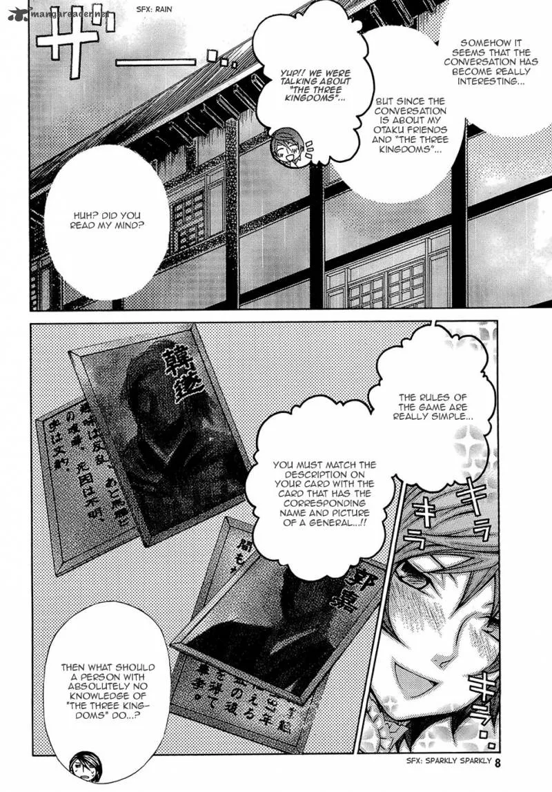 Maria Holic Chapter 19 page 10
