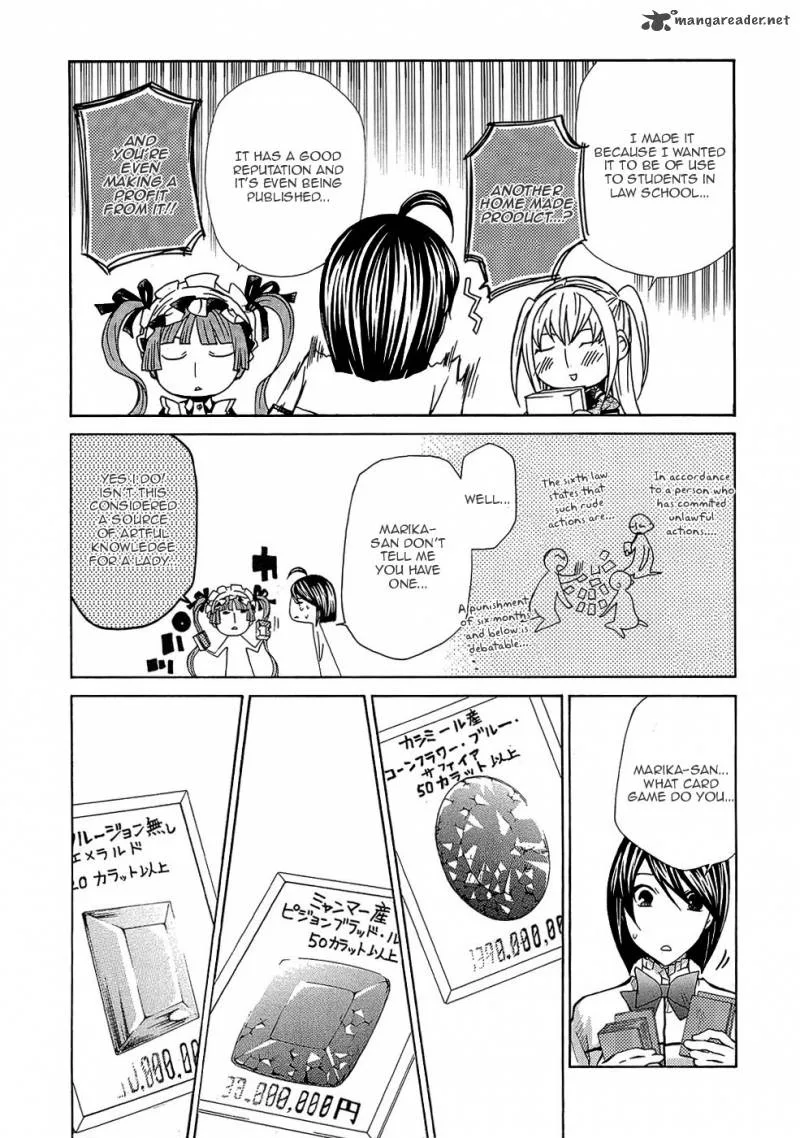 Maria Holic Chapter 19 page 17
