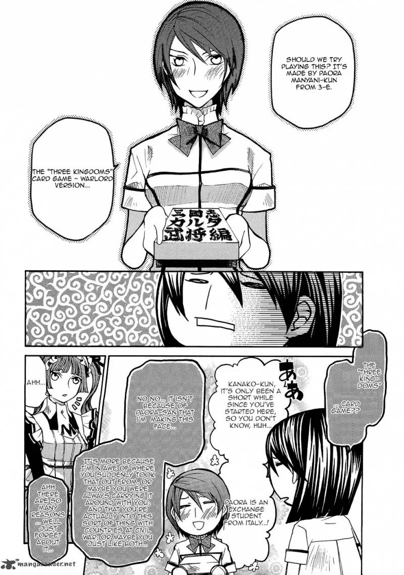 Maria Holic Chapter 19 page 8