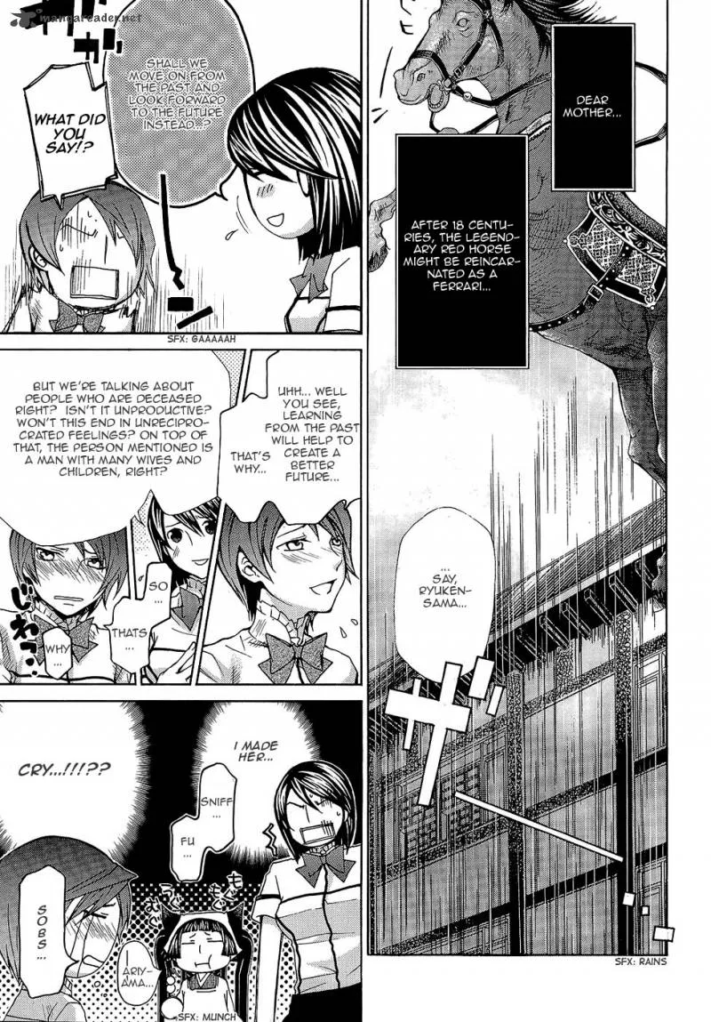 Maria Holic Chapter 19 page 13