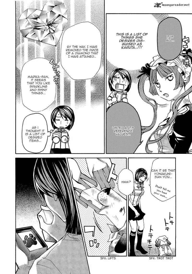 Maria Holic Chapter 19 page 18