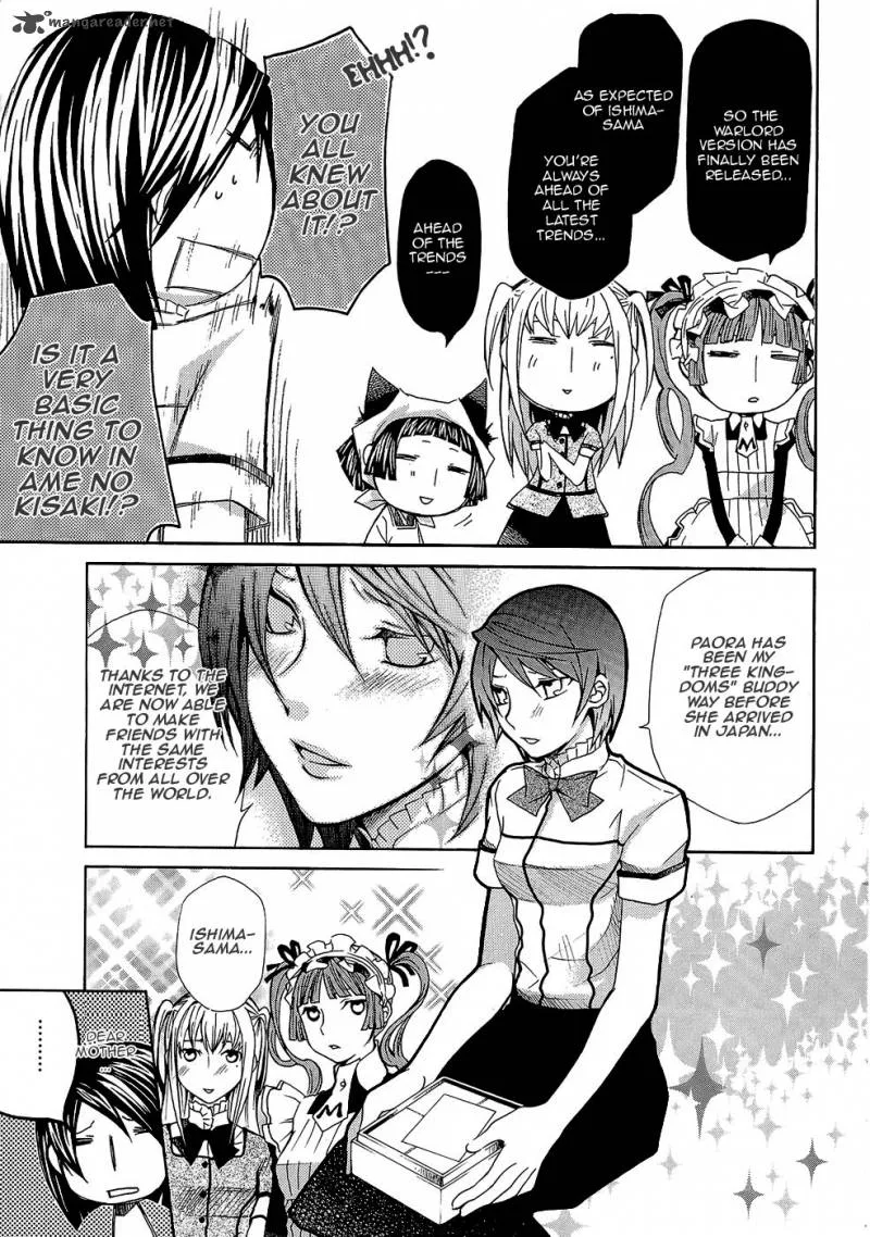 Maria Holic Chapter 19 page 9