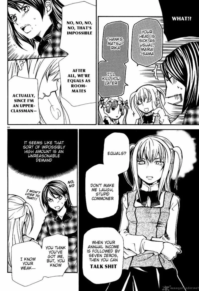 Maria Holic Chapter 2 page 4