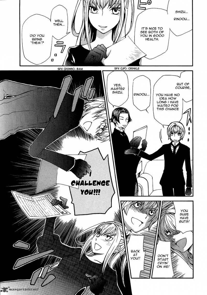 Maria Holic Chapter 20 page 5