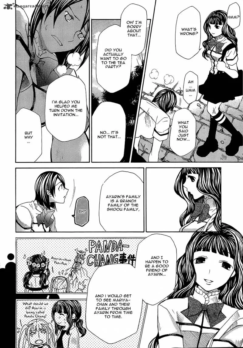 Maria Holic Chapter 20 page 32