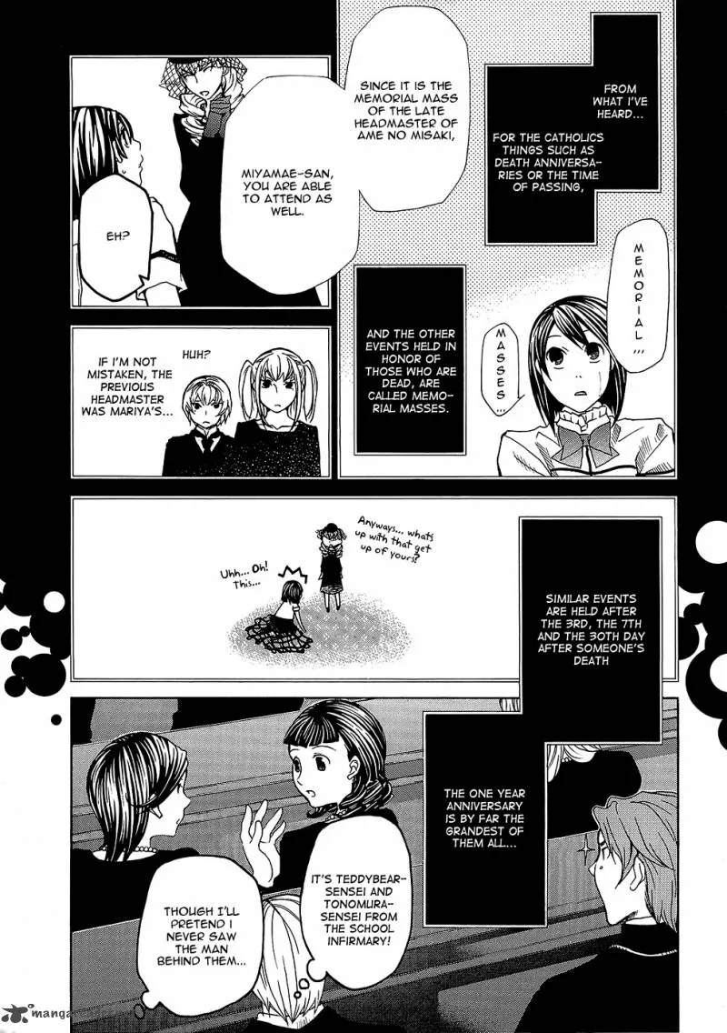 Maria Holic Chapter 20 page 23