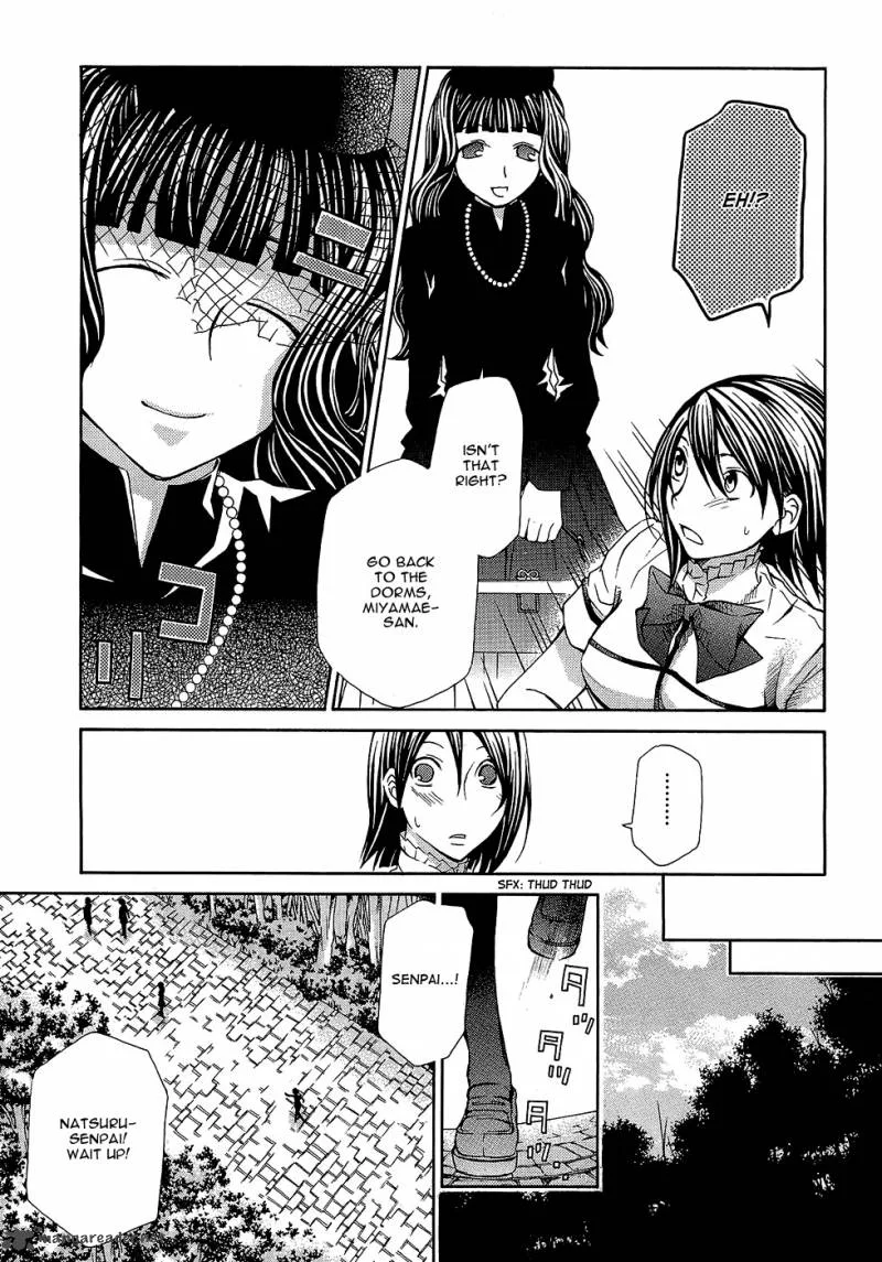 Maria Holic Chapter 20 page 31