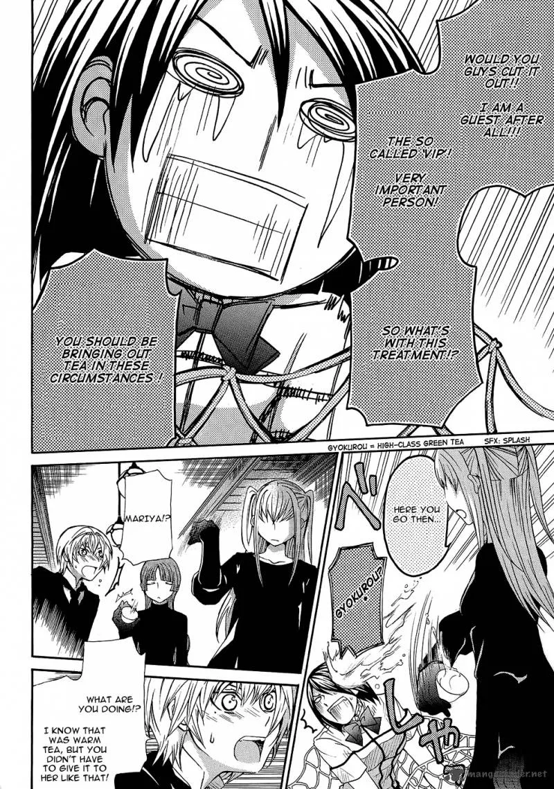 Maria Holic Chapter 20 page 16