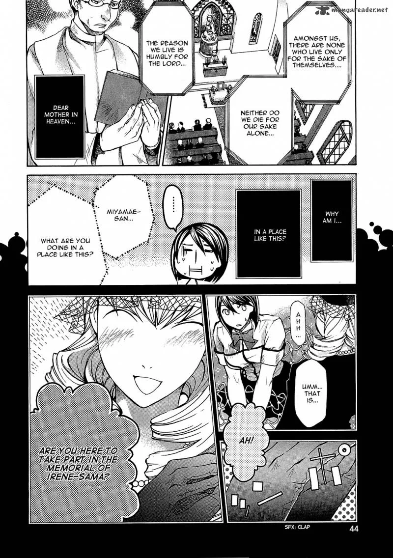 Maria Holic Chapter 20 page 22