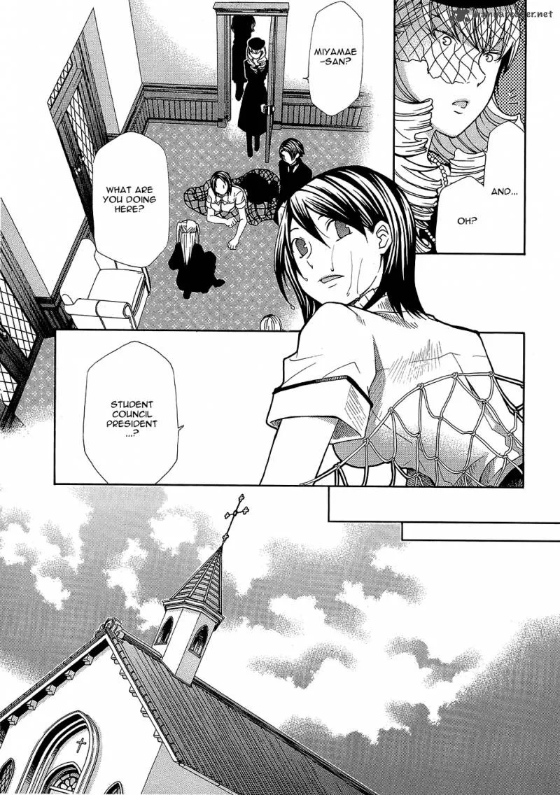 Maria Holic Chapter 20 page 21