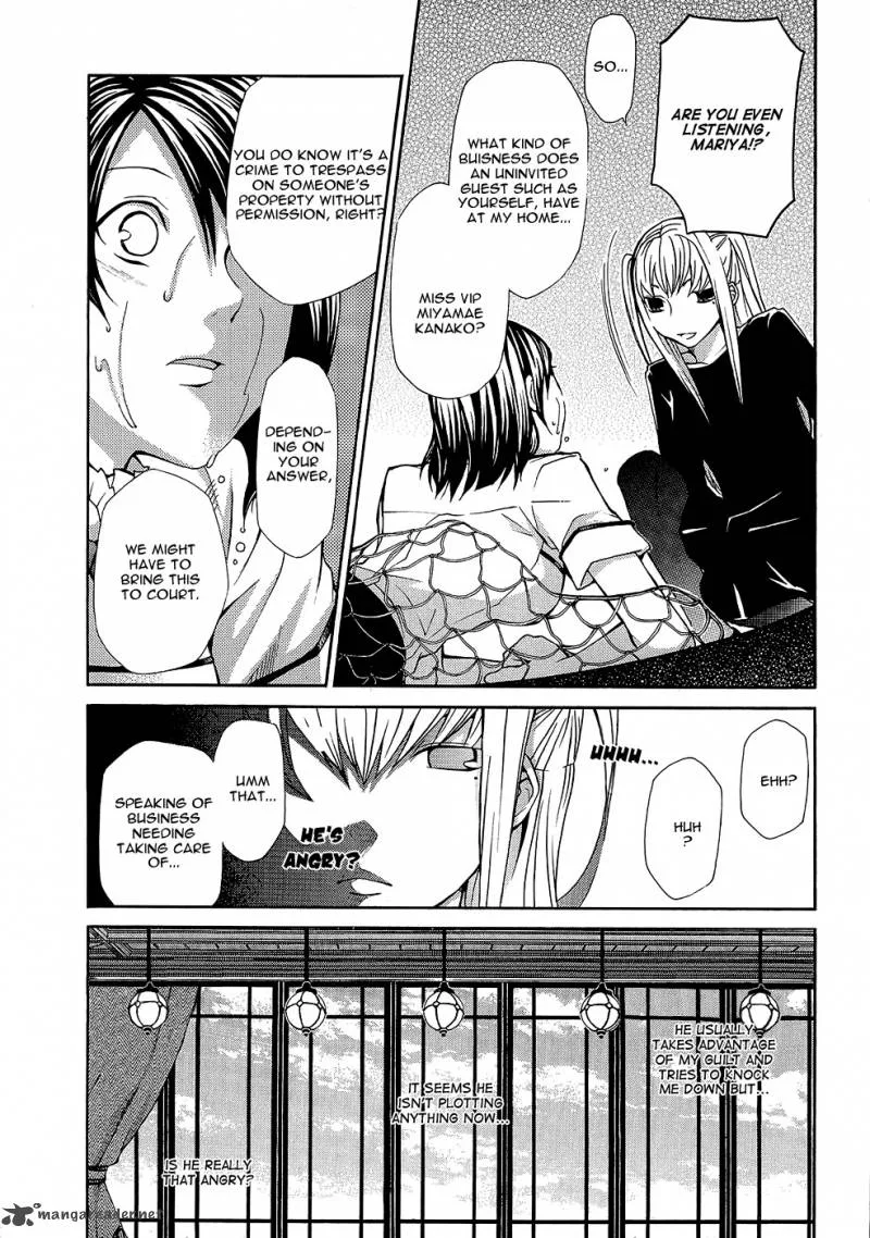 Maria Holic Chapter 20 page 17
