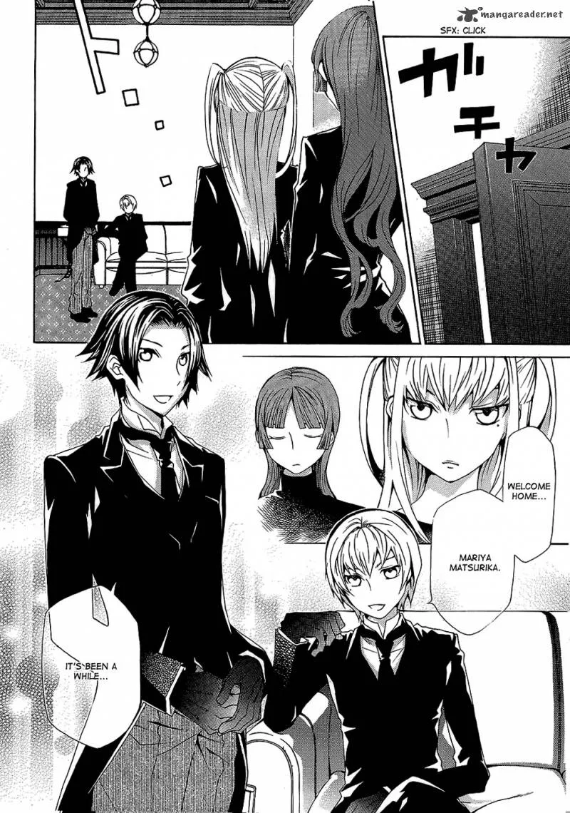 Maria Holic Chapter 20 page 4