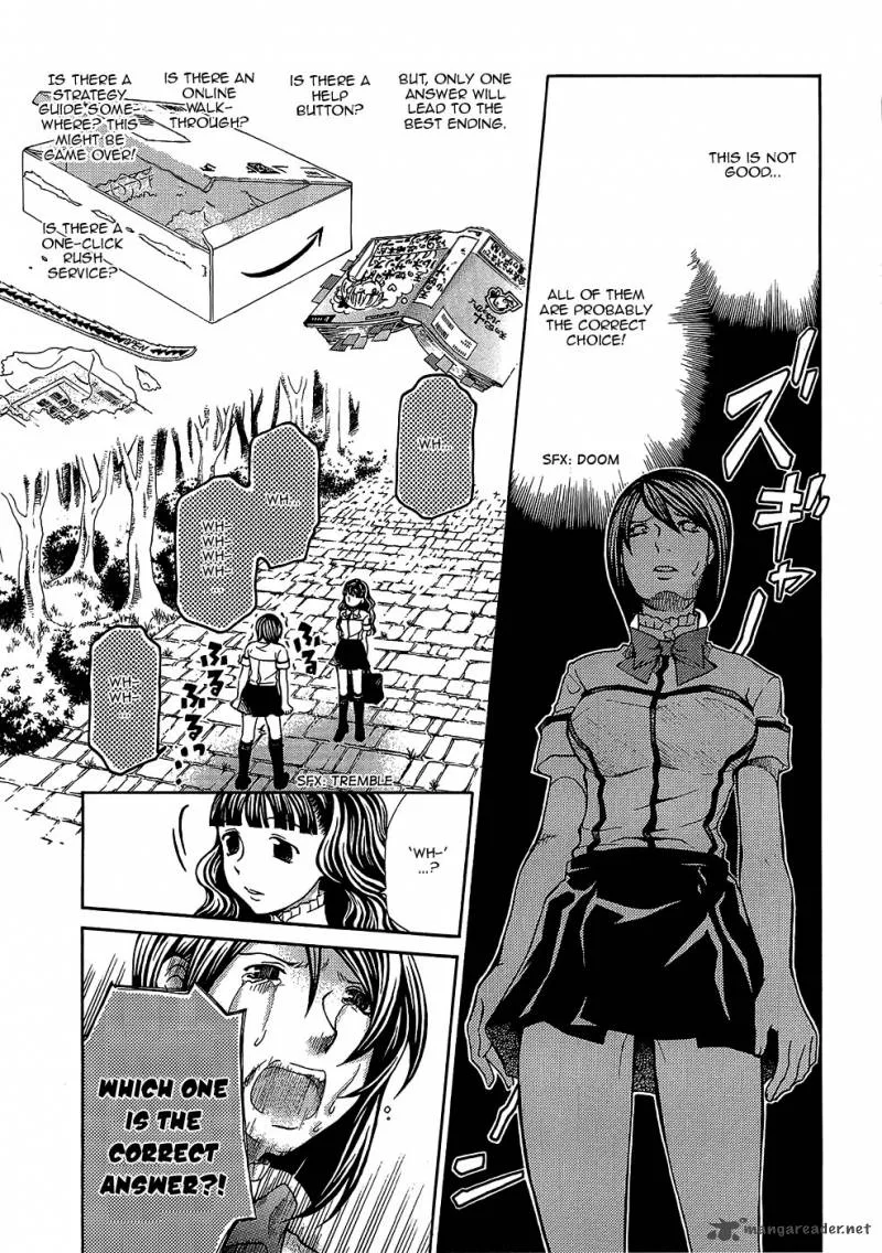 Maria Holic Chapter 21 page 9