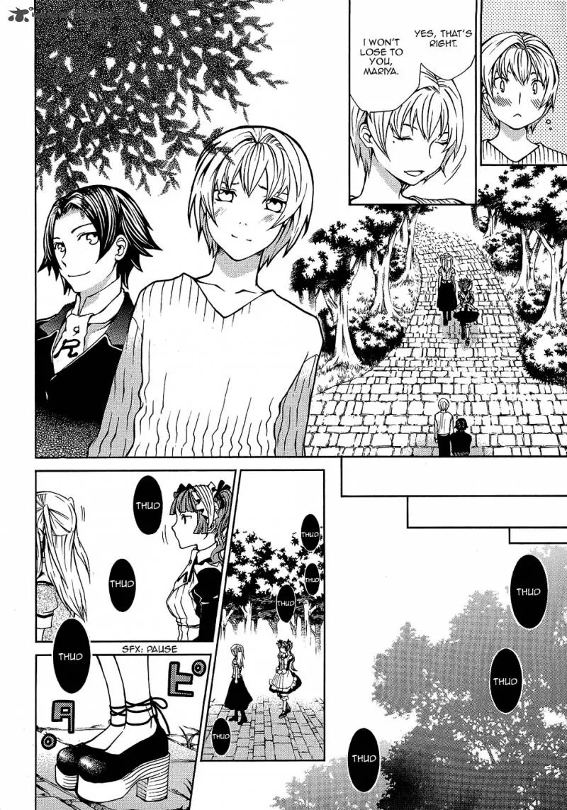 Maria Holic Chapter 21 page 29