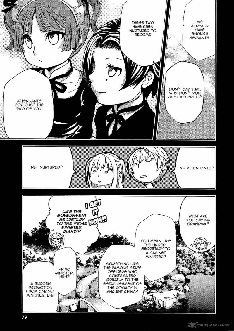 Maria Holic Chapter 21 page 17